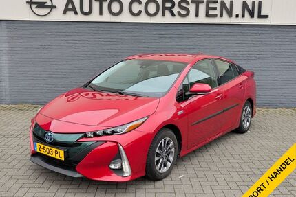 Toyota Prius Gebrauchtwagen