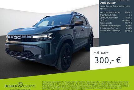 Dacia Duster Gebrauchtwagen