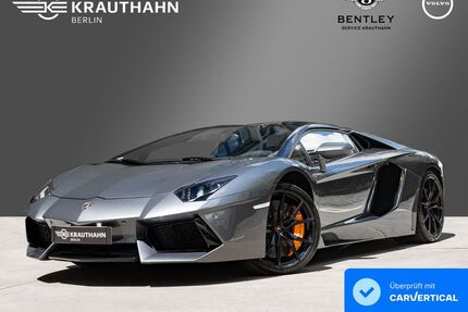 Lamborghini Aventador Gebrauchtwagen