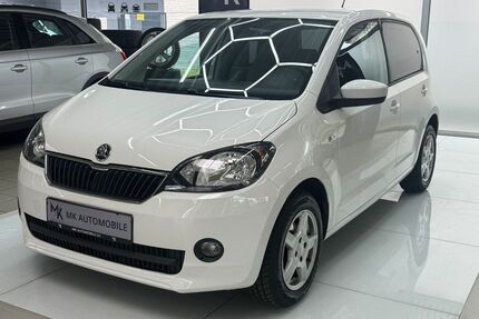 Skoda Citigo Gebrauchtwagen