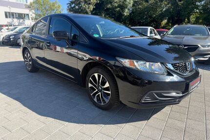 Honda Civic Gebrauchtwagen