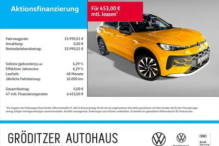 VW T-Roc Gebrauchtwagen