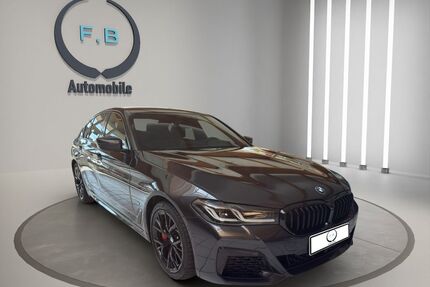BMW 530 Gebrauchtwagen