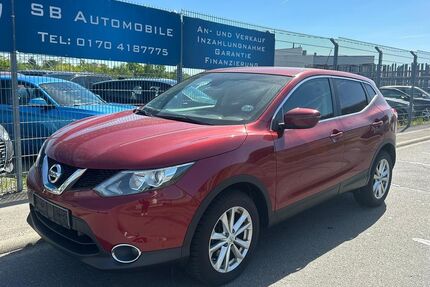 Nissan Qashqai Gebrauchtwagen