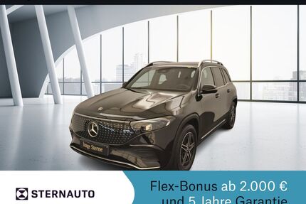 Mercedes-Benz EQB Gebrauchtwagen