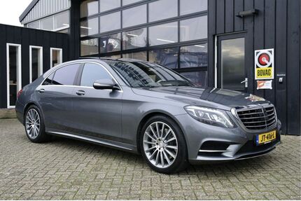 Mercedes-Benz S 500 Gebrauchtwagen