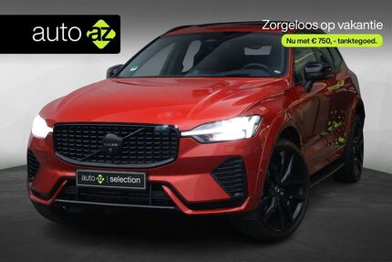 Volvo XC60 Gebrauchtwagen