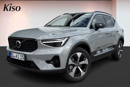 Volvo XC40 Gebrauchtwagen