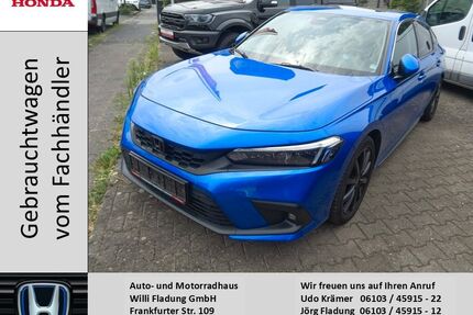 Honda Civic Gebrauchtwagen