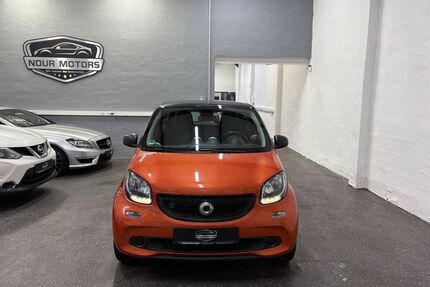 Smart ForFour Gebrauchtwagen
