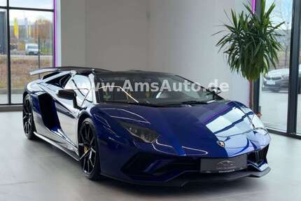 Lamborghini Aventador Gebrauchtwagen