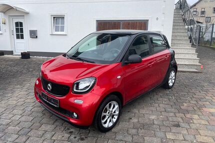 Smart ForFour Gebrauchtwagen