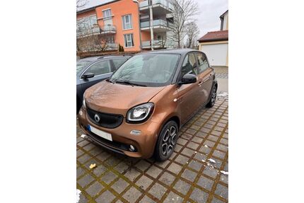 Smart ForFour Gebrauchtwagen
