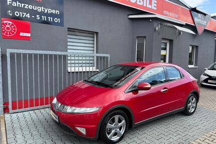 Honda Civic Gebrauchtwagen