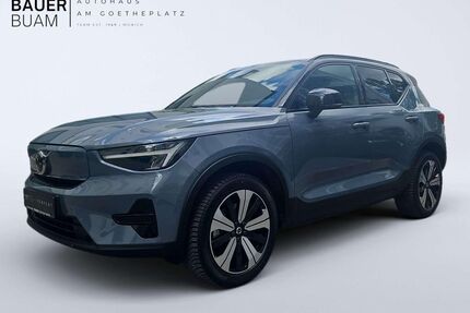 Volvo XC40 Gebrauchtwagen