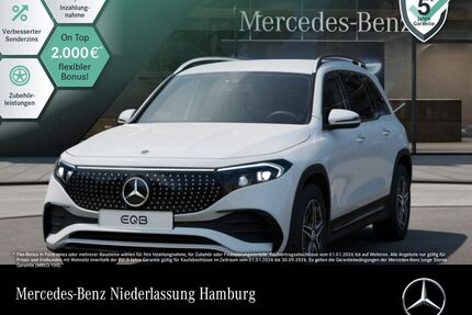 Mercedes-Benz EQB Gebrauchtwagen