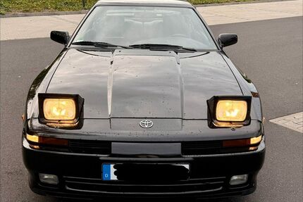 Toyota Supra Gebrauchtwagen