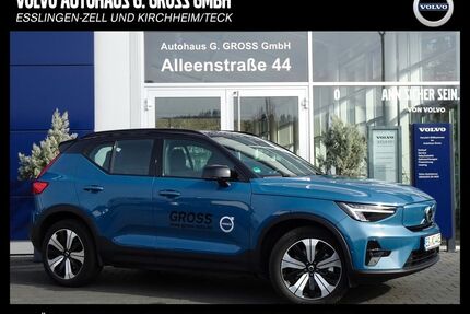Volvo XC40 Gebrauchtwagen