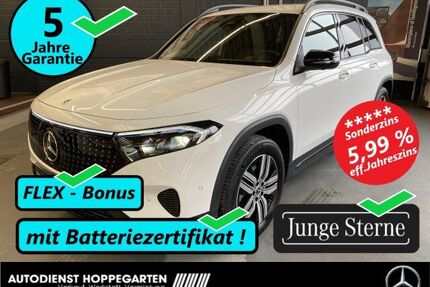 Mercedes-Benz EQB Gebrauchtwagen