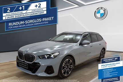 BMW 520 Gebrauchtwagen