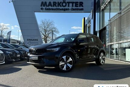 Volvo XC40 Gebrauchtwagen