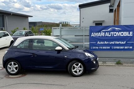Opel Adam Gebrauchtwagen