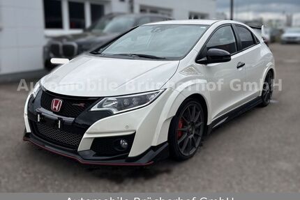 Honda Civic Gebrauchtwagen