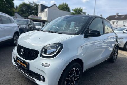 Smart ForFour Gebrauchtwagen