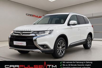 Mitsubishi Outlander Gebrauchtwagen
