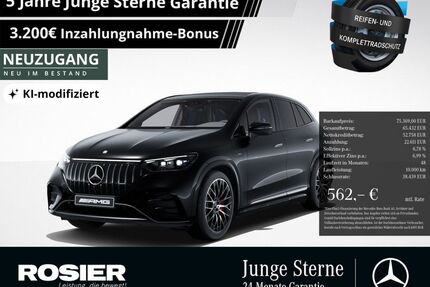 Mercedes-Benz EQE Gebrauchtwagen