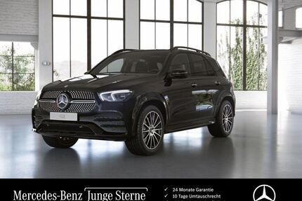 Mercedes-Benz GLE 400 Gebrauchtwagen