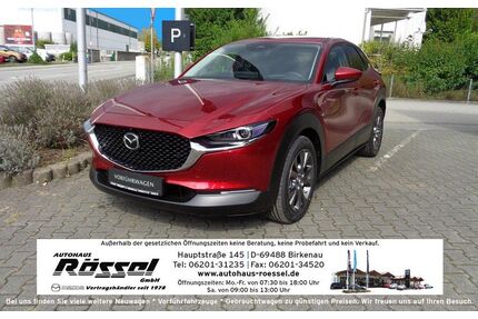 Mazda CX-30 Gebrauchtwagen