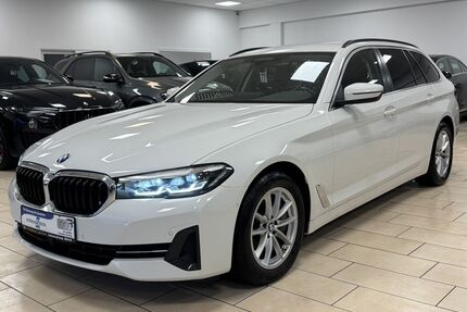 BMW 530 Gebrauchtwagen