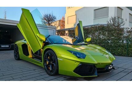 Lamborghini Aventador Gebrauchtwagen