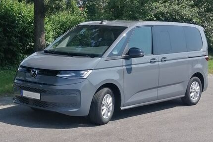 VW T7 Multivan Gebrauchtwagen