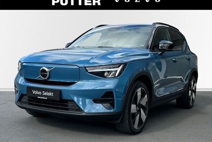 Volvo XC40 Gebrauchtwagen