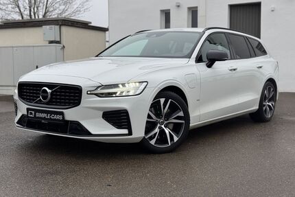 Volvo V60 Gebrauchtwagen