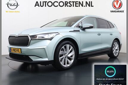 Skoda Enyaq Gebrauchtwagen