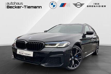 BMW 530 Gebrauchtwagen