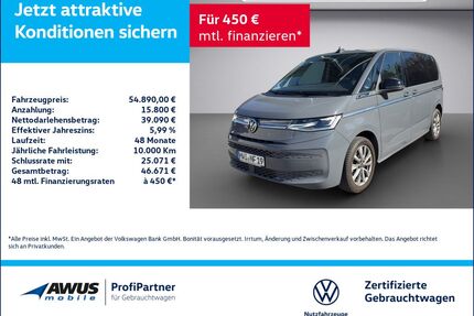VW T7 Multivan Gebrauchtwagen