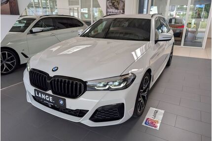 BMW 520 Gebrauchtwagen