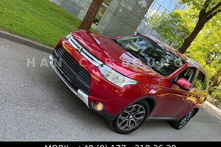 Mitsubishi Outlander Gebrauchtwagen