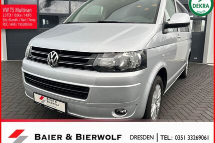 VW T5 Multivan Gebrauchtwagen