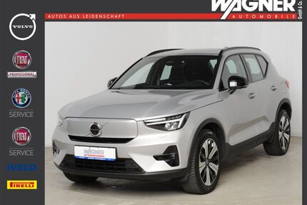 Volvo XC40 Gebrauchtwagen