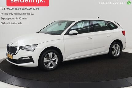 Skoda Scala Gebrauchtwagen