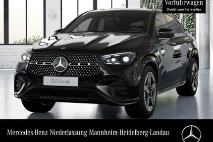 Mercedes-Benz GLE 450 Gebrauchtwagen