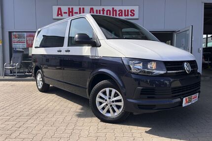 VW T6 Multivan Gebrauchtwagen