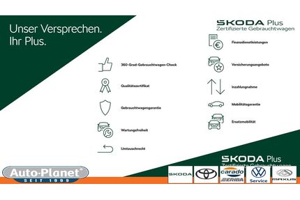 Skoda Enyaq Gebrauchtwagen