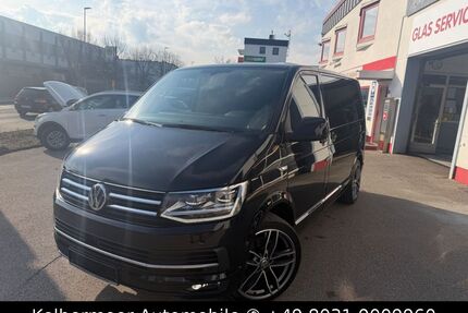 VW T6 Multivan Gebrauchtwagen
