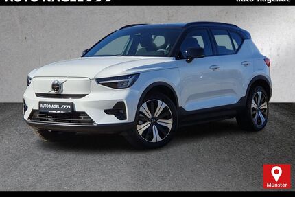 Volvo XC40 Gebrauchtwagen
